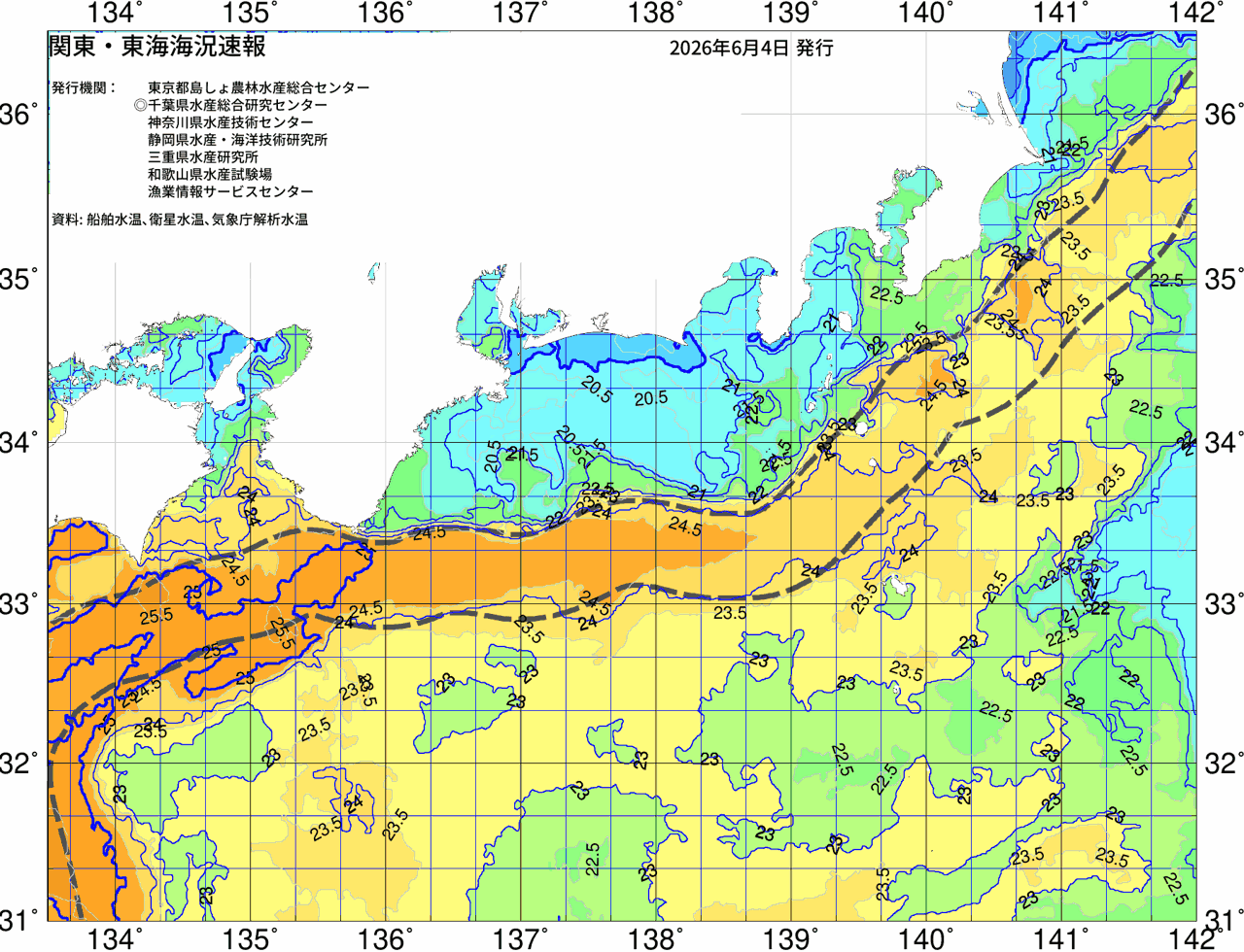海況図, 関東・東海海況速報/広域 検索結果, (黒潮, 水温分布, 冷水域, 暖水波及 等を図示)