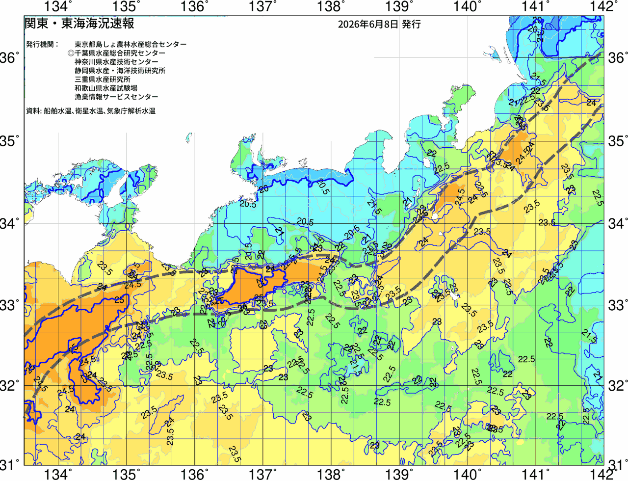 海況図, 関東・東海海況速報/広域 検索結果, (黒潮, 水温分布, 冷水域, 暖水波及 等を図示)