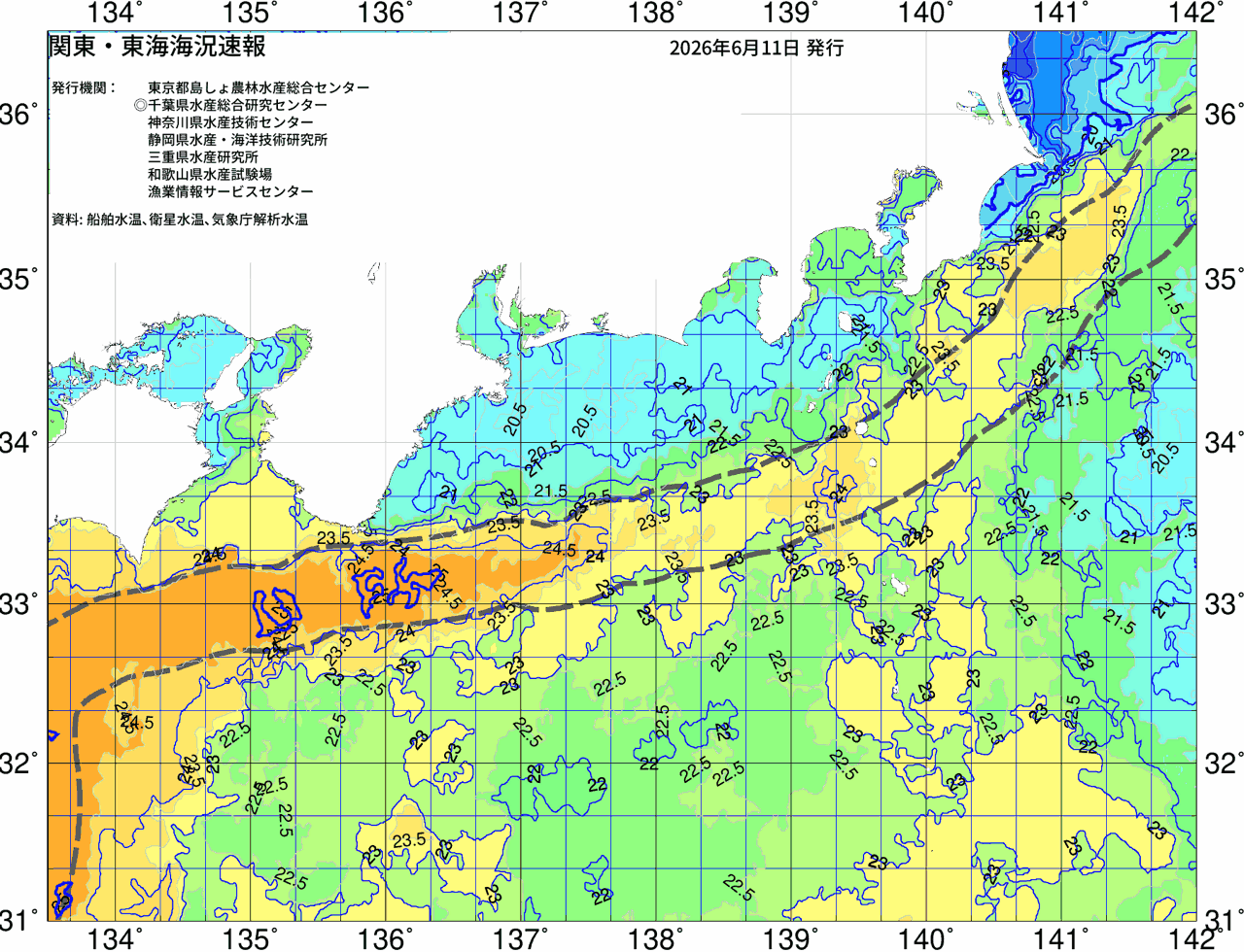 海況図, 関東・東海海況速報/広域 検索結果, (黒潮, 水温分布, 冷水域, 暖水波及 等を図示)