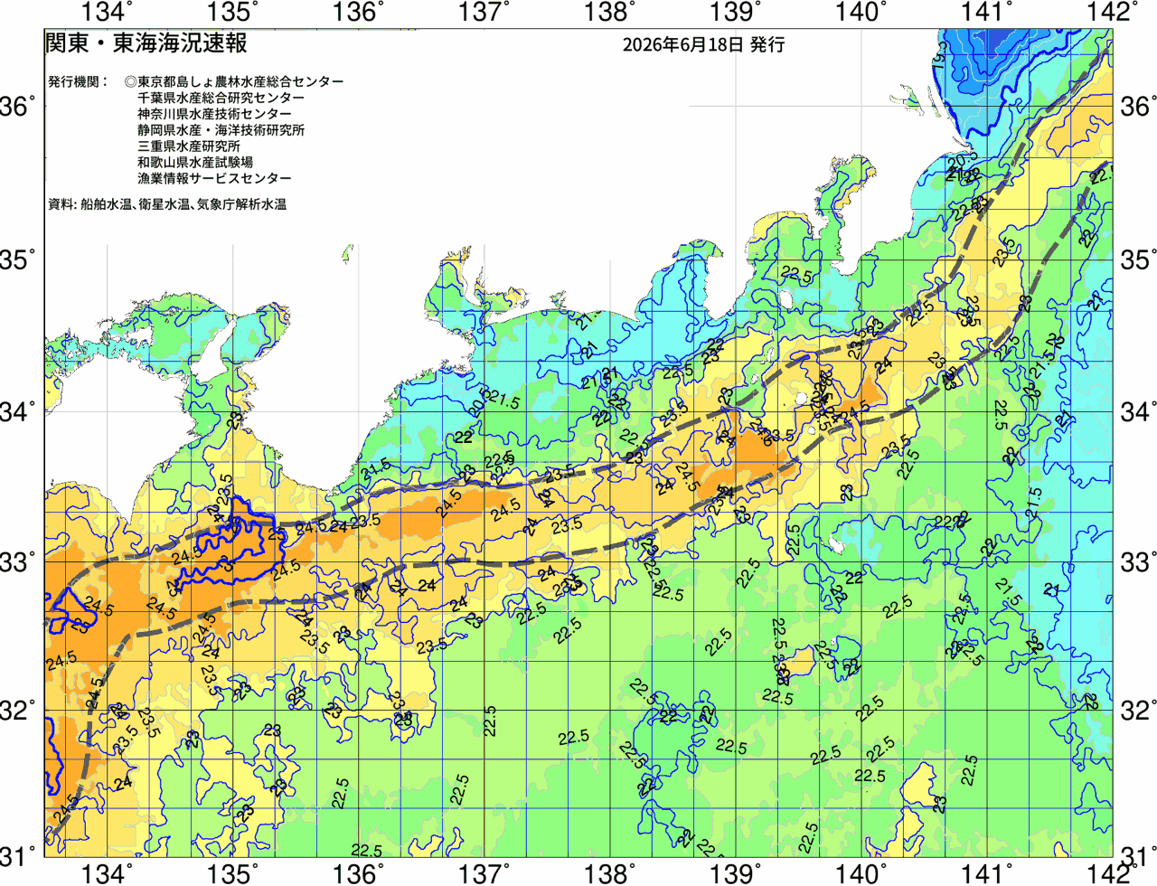海況図, 関東・東海海況速報/広域 検索結果, (黒潮, 水温分布, 冷水域, 暖水波及 等を図示)