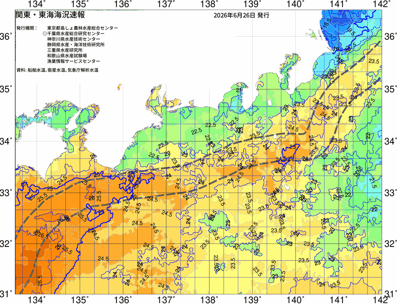 海況図, 関東・東海海況速報/広域 検索結果, (黒潮, 水温分布, 冷水域, 暖水波及 等を図示)