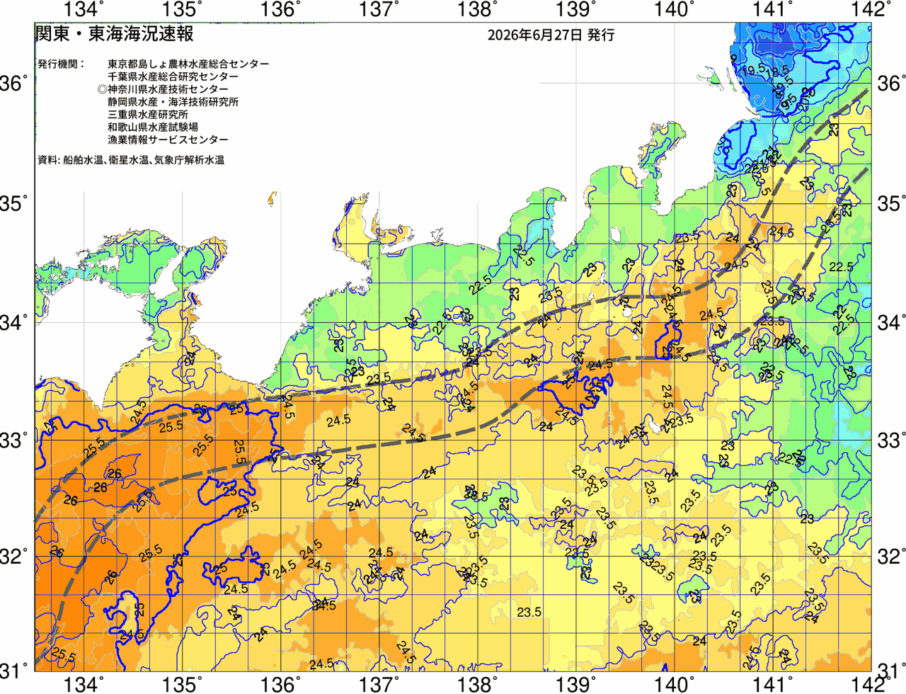 海況図, 関東・東海海況速報/広域 検索結果, (黒潮, 水温分布, 冷水域, 暖水波及 等を図示)