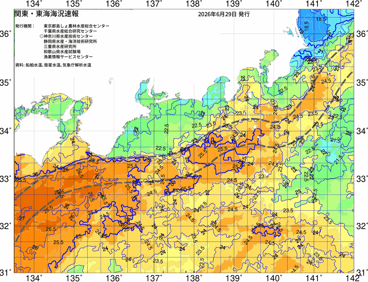 海況図, 関東・東海海況速報/広域 検索結果, (黒潮, 水温分布, 冷水域, 暖水波及 等を図示)