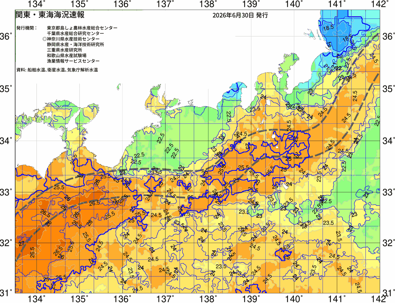 海況図, 関東・東海海況速報/広域 検索結果, (黒潮, 水温分布, 冷水域, 暖水波及 等を図示)