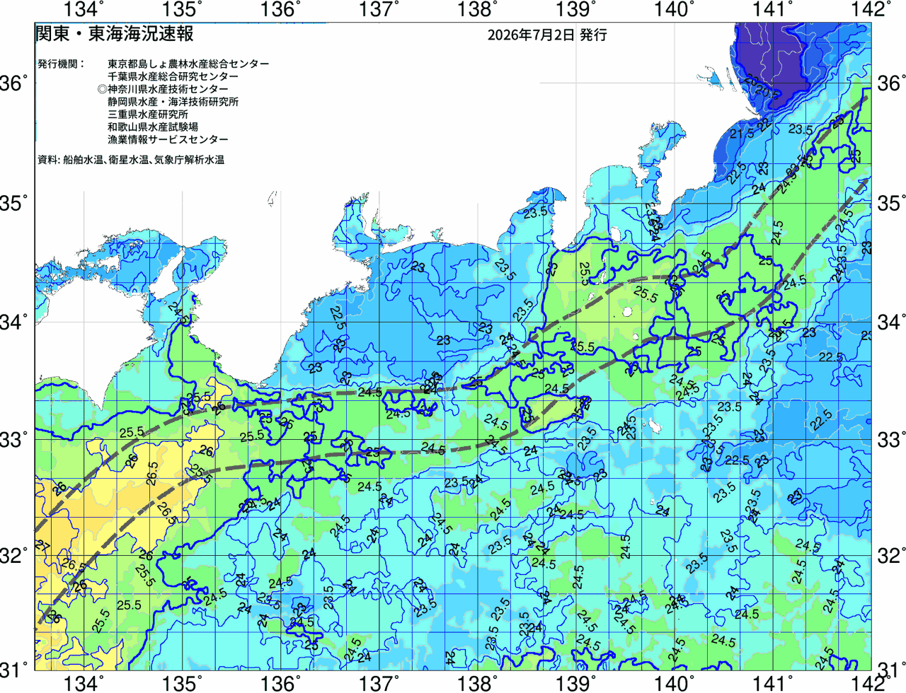 海況図, 関東・東海海況速報/広域 検索結果, (黒潮, 水温分布, 冷水域, 暖水波及 等を図示)