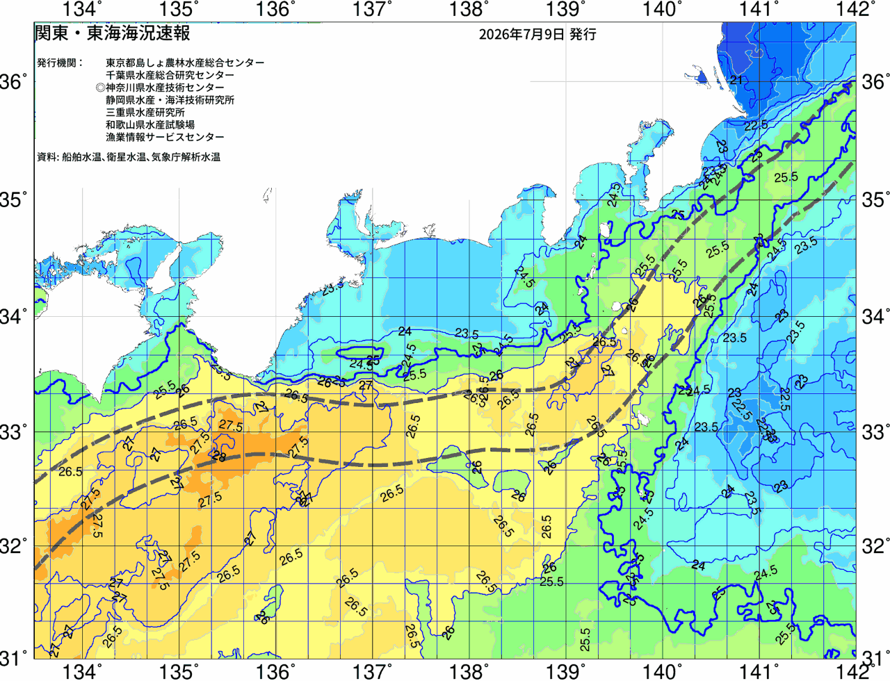 海況図, 関東・東海海況速報/広域 検索結果, (黒潮, 水温分布, 冷水域, 暖水波及 等を図示)