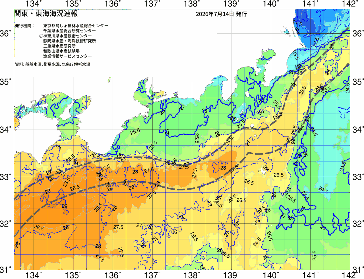 海況図, 関東・東海海況速報/広域 検索結果, (黒潮, 水温分布, 冷水域, 暖水波及 等を図示)