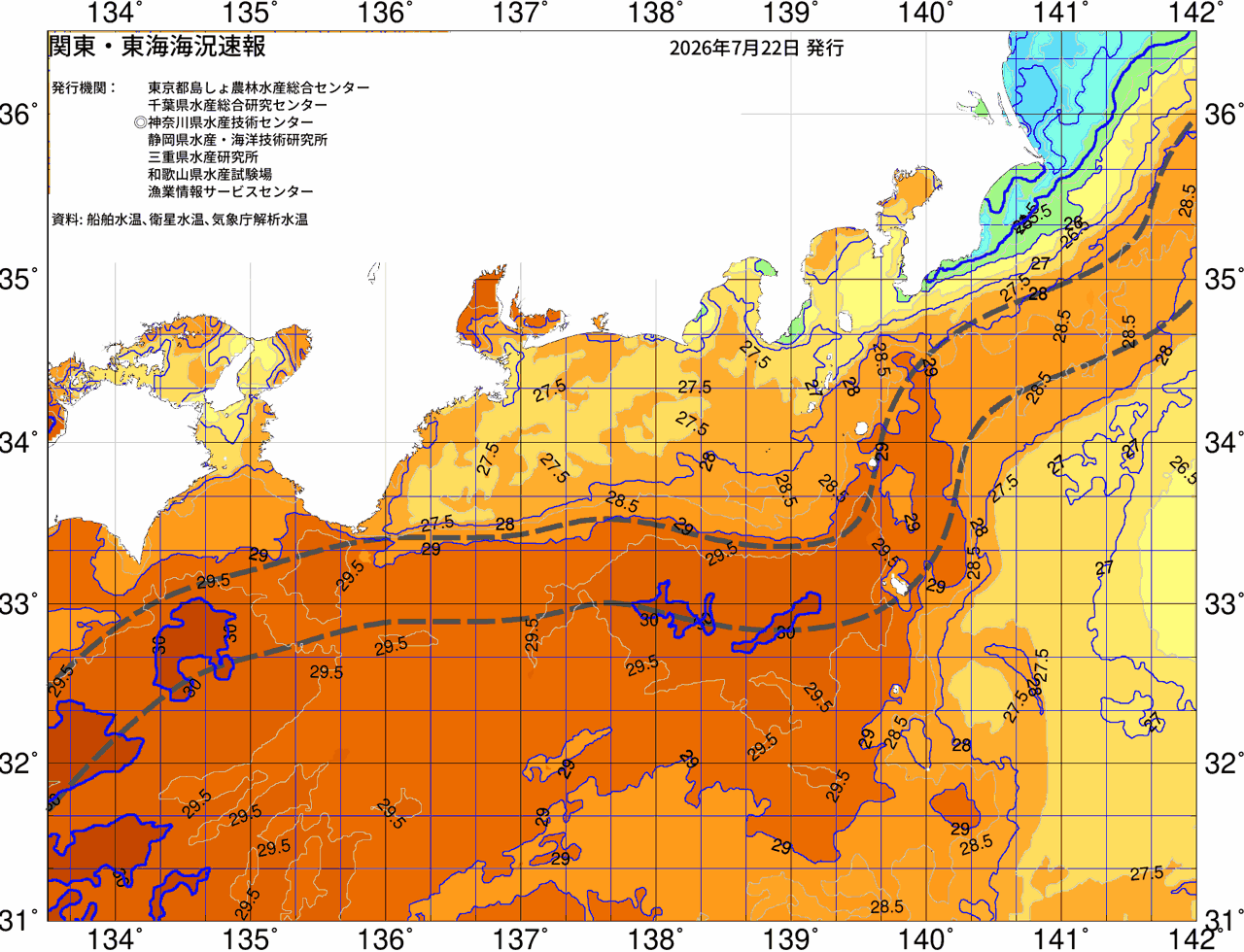 海況図, 関東・東海海況速報/広域 検索結果, (黒潮, 水温分布, 冷水域, 暖水波及 等を図示)