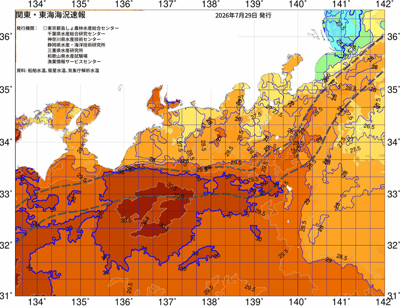 海況図, 関東・東海海況速報/広域 検索結果, (黒潮, 水温分布, 冷水域, 暖水波及 等を図示)