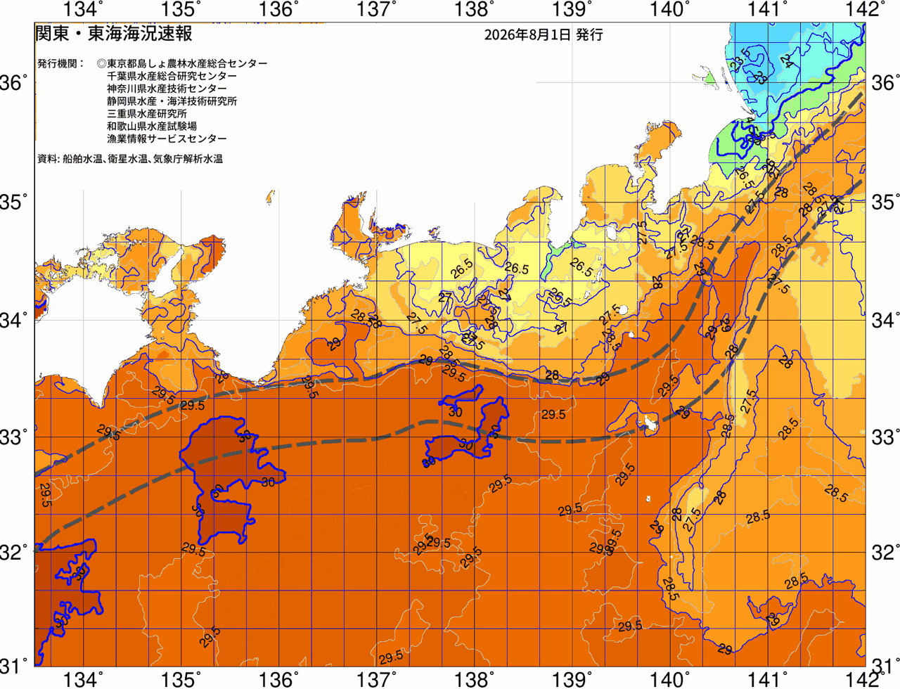 海況図, 関東・東海海況速報/広域 検索結果, (黒潮, 水温分布, 冷水域, 暖水波及 等を図示)