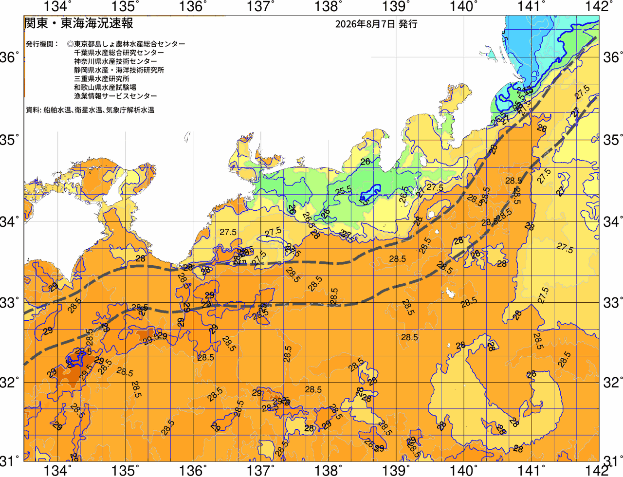 海況図, 関東・東海海況速報/広域 検索結果, (黒潮, 水温分布, 冷水域, 暖水波及 等を図示)