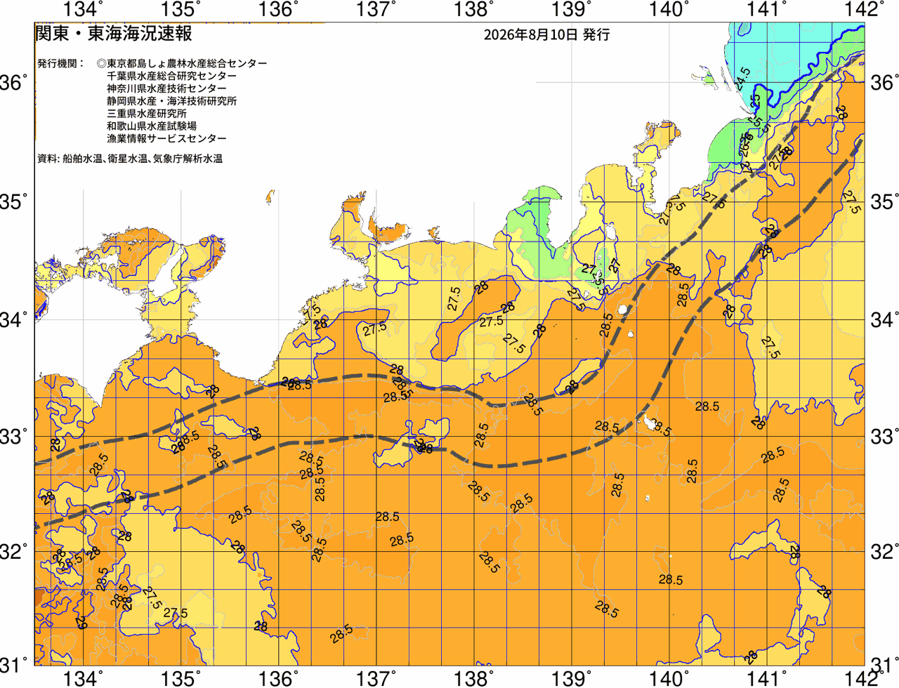 海況図, 関東・東海海況速報/広域 検索結果, (黒潮, 水温分布, 冷水域, 暖水波及 等を図示)