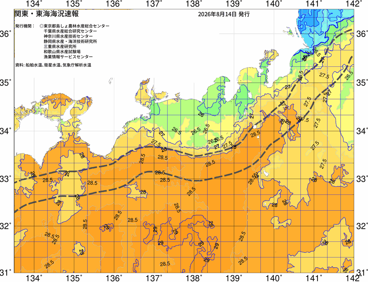 海況図, 関東・東海海況速報/広域 検索結果, (黒潮, 水温分布, 冷水域, 暖水波及 等を図示)