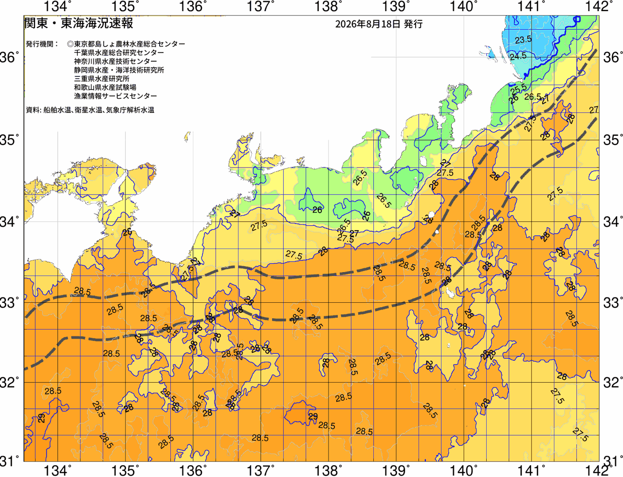 海況図, 関東・東海海況速報/広域 検索結果, (黒潮, 水温分布, 冷水域, 暖水波及 等を図示)