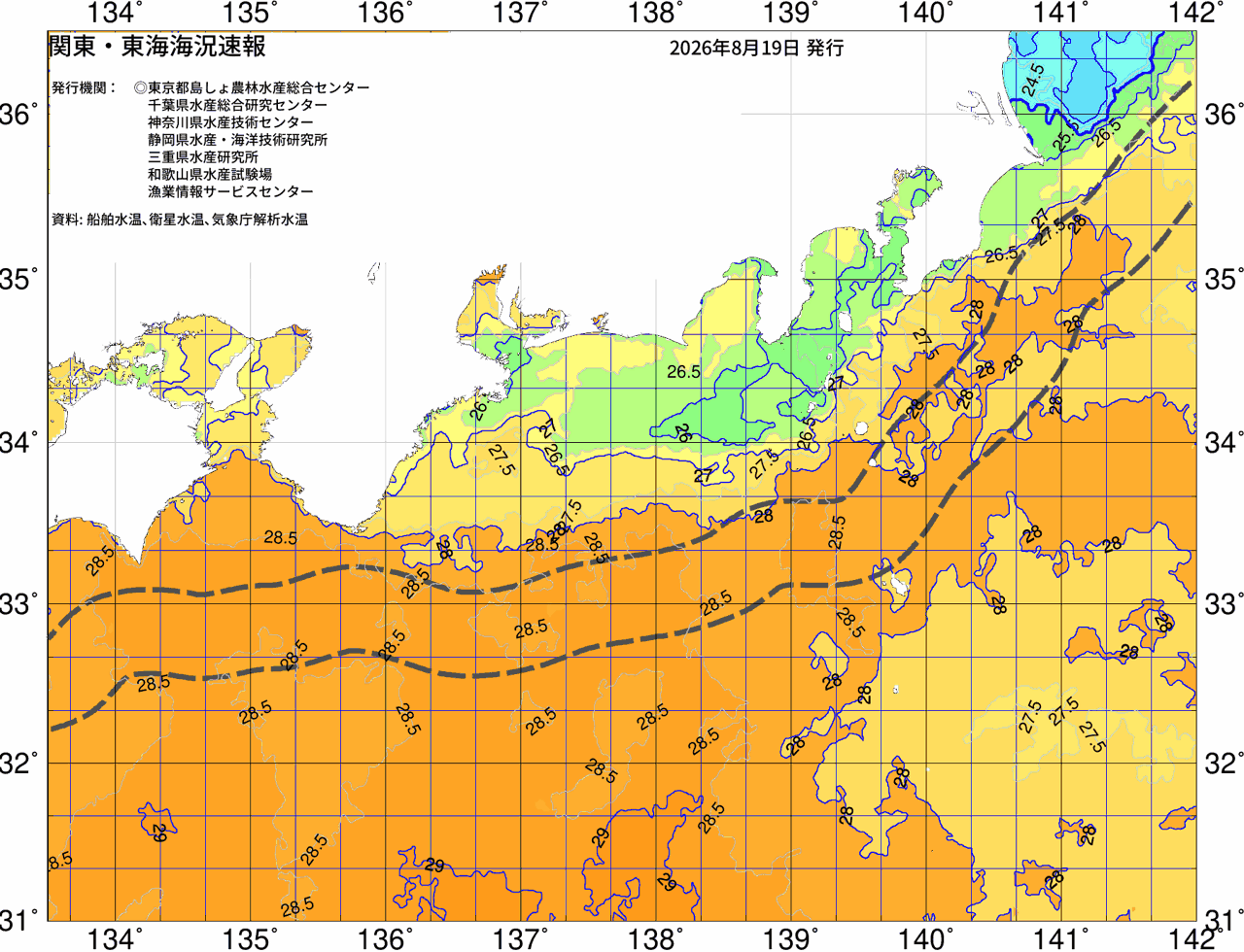 海況図, 関東・東海海況速報/広域 検索結果, (黒潮, 水温分布, 冷水域, 暖水波及 等を図示)