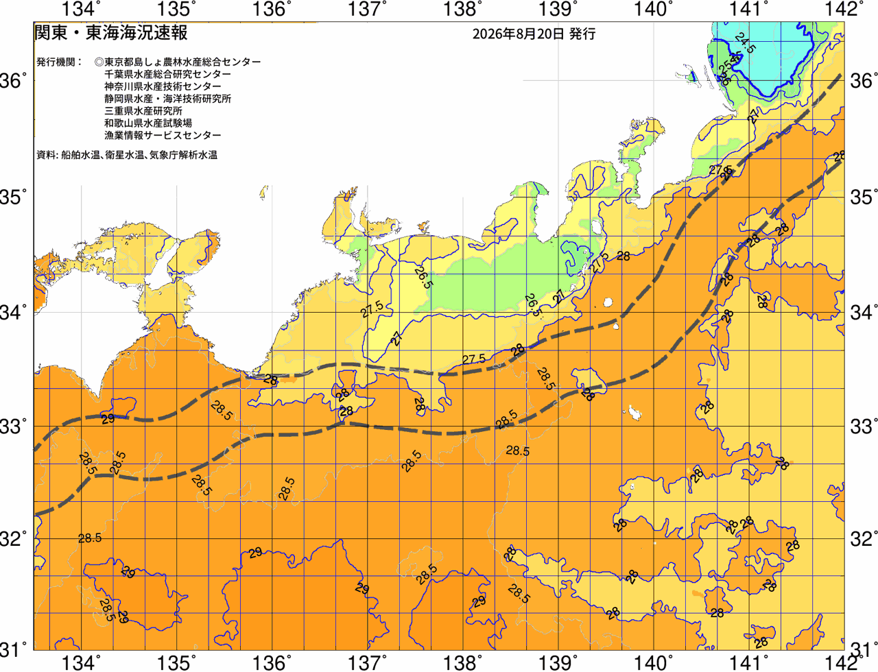 海況図, 関東・東海海況速報/広域 検索結果, (黒潮, 水温分布, 冷水域, 暖水波及 等を図示)