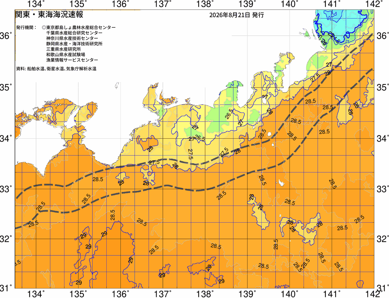 海況図, 関東・東海海況速報/広域 検索結果, (黒潮, 水温分布, 冷水域, 暖水波及 等を図示)