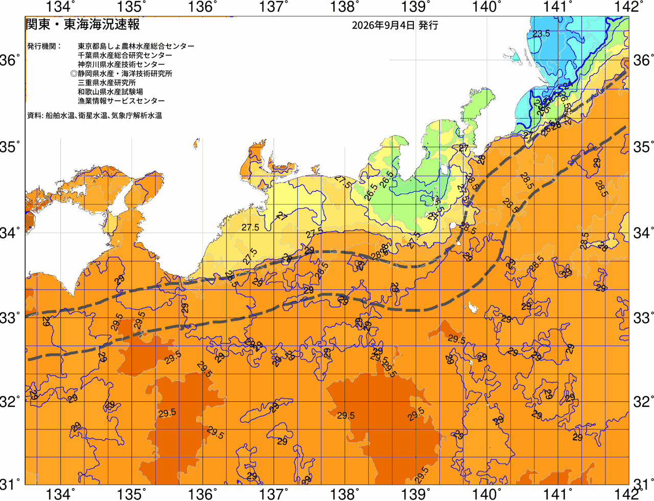 海況図, 関東・東海海況速報/広域 検索結果, (黒潮, 水温分布, 冷水域, 暖水波及 等を図示)