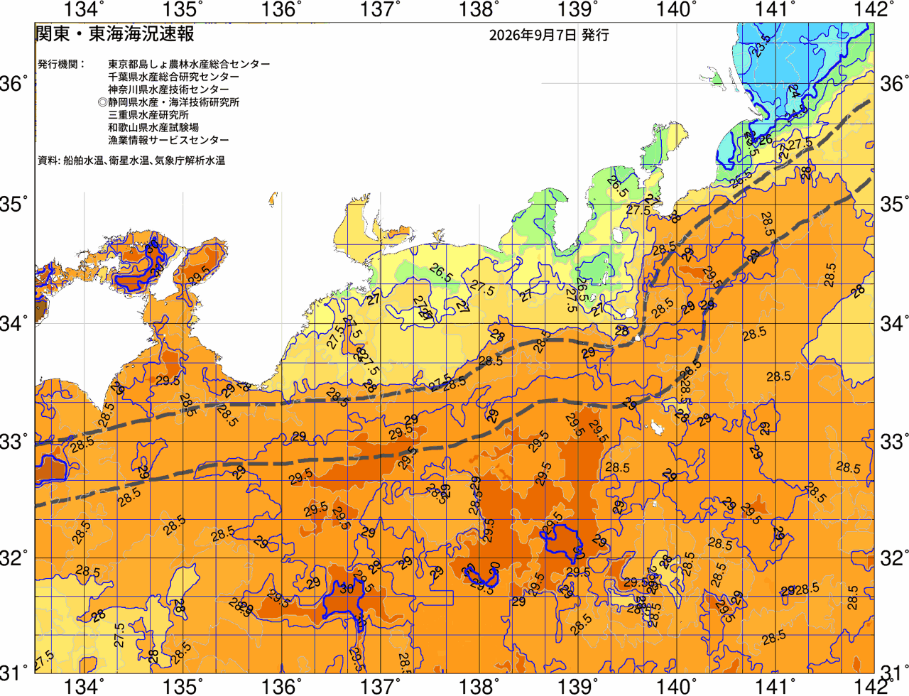 海況図, 関東・東海海況速報/広域 検索結果, (黒潮, 水温分布, 冷水域, 暖水波及 等を図示)
