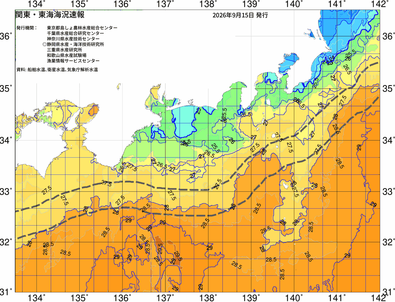 海況図, 関東・東海海況速報/広域 検索結果, (黒潮, 水温分布, 冷水域, 暖水波及 等を図示)