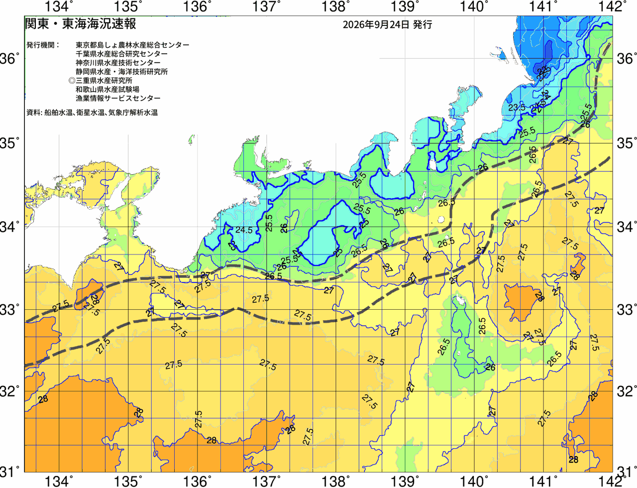 海況図, 関東・東海海況速報/広域 検索結果, (黒潮, 水温分布, 冷水域, 暖水波及 等を図示)
