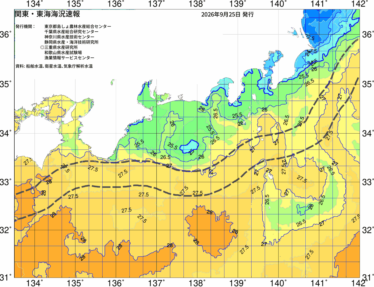 海況図, 関東・東海海況速報/広域 検索結果, (黒潮, 水温分布, 冷水域, 暖水波及 等を図示)