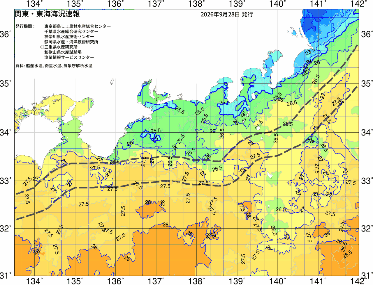 海況図, 関東・東海海況速報/広域 検索結果, (黒潮, 水温分布, 冷水域, 暖水波及 等を図示)