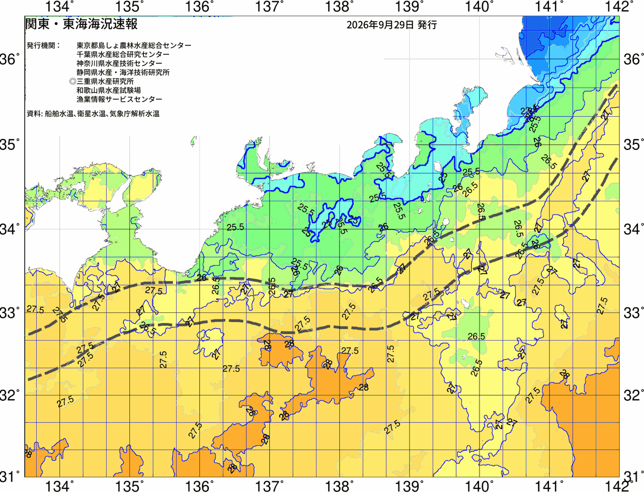 海況図, 関東・東海海況速報/広域 検索結果, (黒潮, 水温分布, 冷水域, 暖水波及 等を図示)