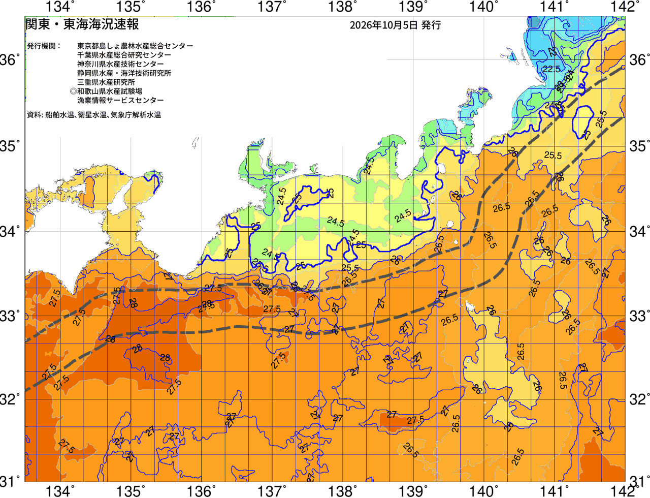 海況図, 関東・東海海況速報/広域 検索結果, (黒潮, 水温分布, 冷水域, 暖水波及 等を図示)