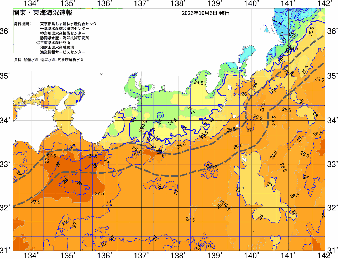 海況図, 関東・東海海況速報/広域 検索結果, (黒潮, 水温分布, 冷水域, 暖水波及 等を図示)