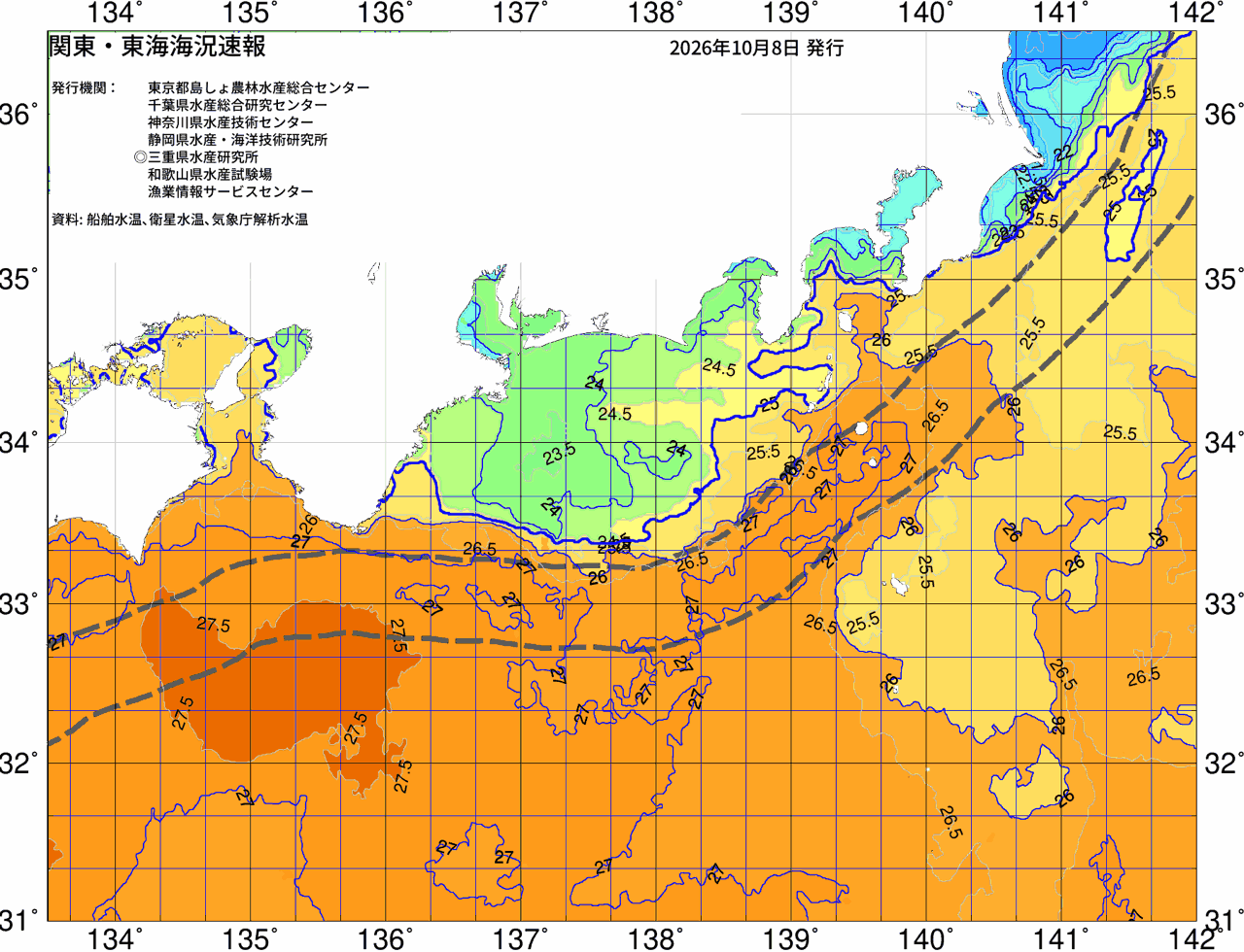 海況図, 関東・東海海況速報/広域 検索結果, (黒潮, 水温分布, 冷水域, 暖水波及 等を図示)