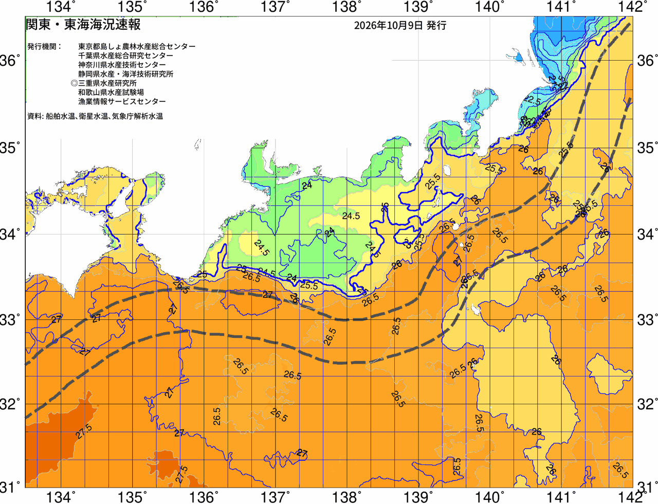 海況図, 関東・東海海況速報/広域 検索結果, (黒潮, 水温分布, 冷水域, 暖水波及 等を図示)