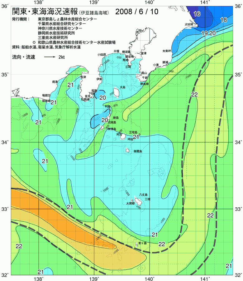 海況図, 関東・東海海況速報/伊豆諸島海域 検索結果, (黒潮, 水温分布, 冷水域, 暖水波及 等を図示)