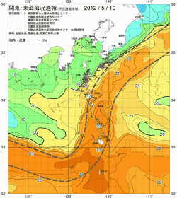 関東・東海海況速報/伊豆諸島海域(2012/05/10)