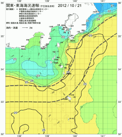 関東・東海海況速報/伊豆諸島海域(2012/10/21)
