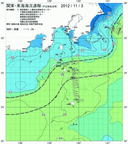 関東・東海海況速報/伊豆諸島海域(2012/11/03)