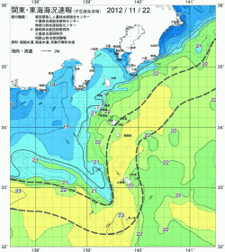 関東・東海海況速報/伊豆諸島海域(2012/11/22)