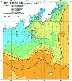 関東・東海海況速報/伊豆諸島海域(2013/01/11)