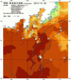 関東・東海海況速報/伊豆諸島海域(2013/08/22)