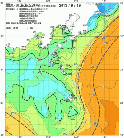 関東・東海海況速報/伊豆諸島海域(2013/09/19)