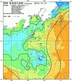 関東・東海海況速報/伊豆諸島海域(2013/09/21)