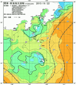 関東・東海海況速報/伊豆諸島海域(2013/09/22)