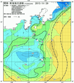 関東・東海海況速報/伊豆諸島海域(2013/09/29)