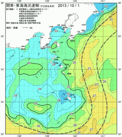 関東・東海海況速報/伊豆諸島海域(2013/10/01)