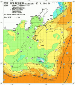 関東・東海海況速報/伊豆諸島海域(2013/10/14)