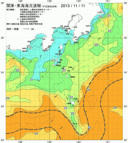 関東・東海海況速報/伊豆諸島海域(2013/11/11)