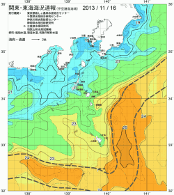 関東・東海海況速報/伊豆諸島海域(2013/11/16)