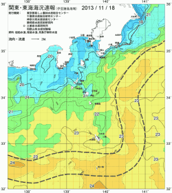 関東・東海海況速報/伊豆諸島海域(2013/11/18)