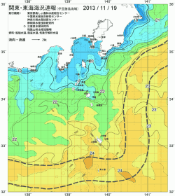 関東・東海海況速報/伊豆諸島海域(2013/11/19)