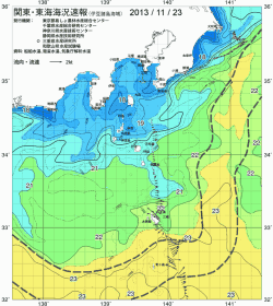 関東・東海海況速報/伊豆諸島海域(2013/11/23)